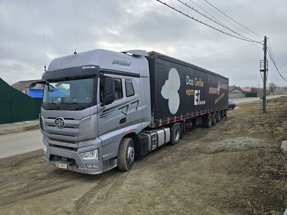 2023 FAW J7, серебристый, 6450000 рублей - вид 3