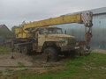 1993 Урал КС, 700000 рублей