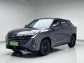 2026 Changan UNI-Z, серый, 2100000 рублей