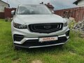 2024 Geely Atlas Pro, серебристый, 2250000 рублей