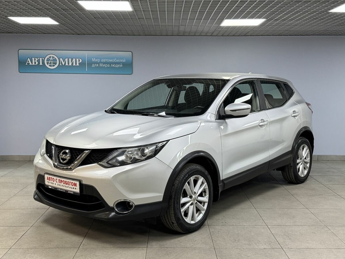 Открыть фотографии: Nissan Qashqai II