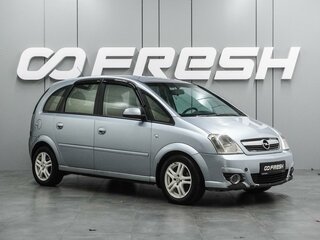 Opel Meriva A Рестайлинг
