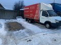2008 ГАЗ ГАЗель (3302), белый, 830000 рублей