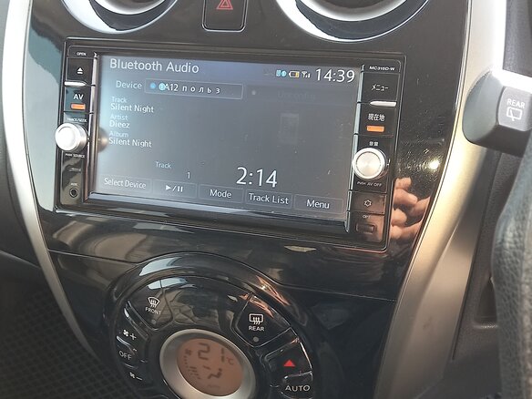 2015 Nissan Note II, серый, 730000 рублей - вид 12