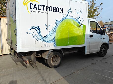 2017 ГАЗ ГАЗель Next, белый, 1880000 рублей, вид 3