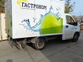 2017 ГАЗ ГАЗель Next, белый, 1880000 рублей - вид 2