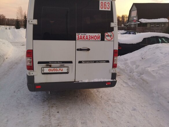 2016 Mercedes-Benz Sprinter Classic, белый, 1350000 рублей - вид 5