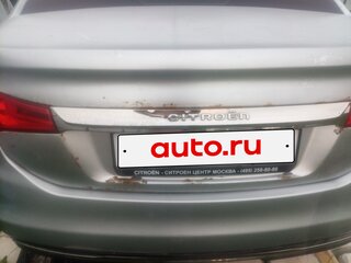 2015 Citroen C4 II, серебристый, 300000 рублей, вид 5