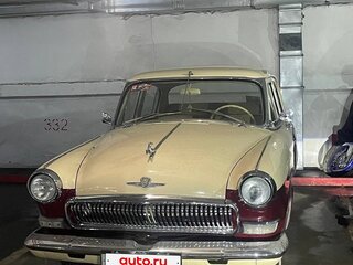 1966 ГАЗ 21 «Волга» 21Р, пурпурный, 7500000 рублей, вид 1