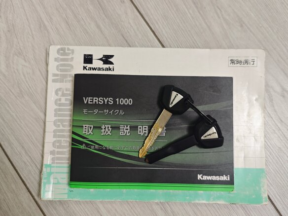 2019 Kawasaki Versys 1000, чёрный, 1450000 рублей - вид 5