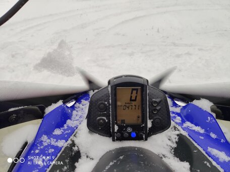 2012 Yamaha FXNytro, синий, 1250000 рублей, вид 2
