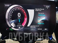 2023 Triumph Tiger Explorer, синий - вид 4