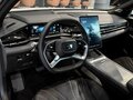 2026 VOLGA C50, белый, 3398000 рублей - вид 11