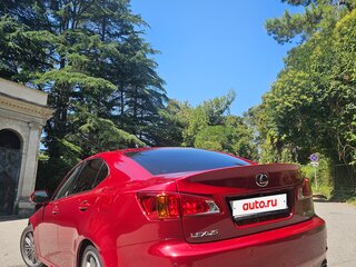 2008 Lexus IS 250 II Рестайлинг, красный, 1430000 рублей, вид 3
