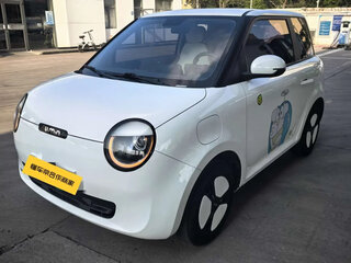 2022 Changan Lumin 28kWh, белый, 763001 рублей, вид 3