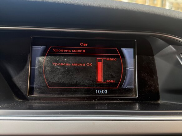 2013 Audi A5 I (8T) Рестайлинг, белый, 1720000 рублей - вид 24