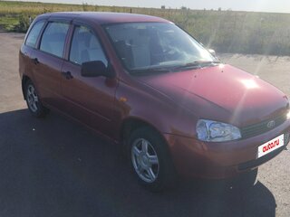 2009 Lada (ВАЗ) Kalina I, пурпурный, 349000 рублей, вид 2