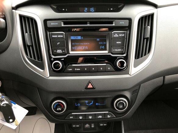 2017 Hyundai Creta I, серый, 2000000 рублей - вид 13