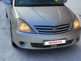 2003 Toyota Allion I, серый, 770000 рублей, вид 3