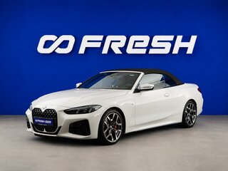 2025 BMW 4 серии 420i G22, G23, G26 Рестайлинг, белый, 6998055 рублей, вид 5
