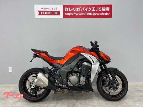 2014 Kawasaki Z 1000, оранжевый, 760000 рублей, вид 1