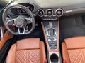 2015 Audi TT III (8S), белый, 3990000 рублей - вид 11