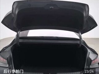 2022 Hyundai Elantra VII (CN7), серый, 1525000 рублей, вид 4