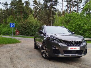 2020 Peugeot 5008 II, серебристый, 1500000 рублей, вид 2