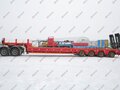 2025 Luxuda LZC9402TDP, красный, 6329000 рублей - вид 1