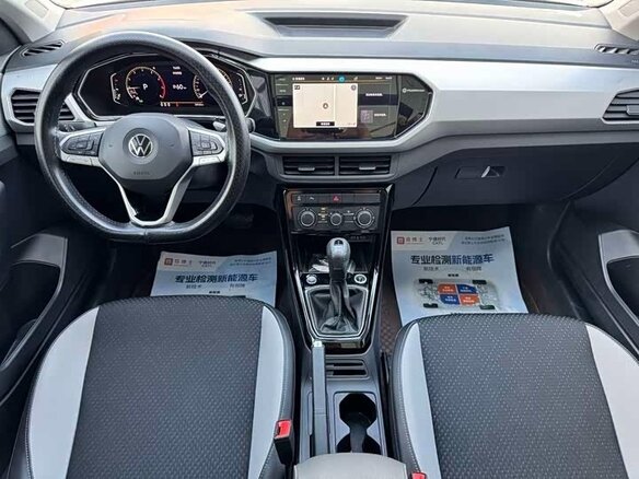 2023 Volkswagen Tacqua, белый - вид 13