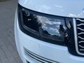 2013 Land Rover Range Rover IV, белый, 6000000 рублей - вид 9
