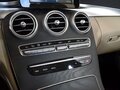 2020 Mercedes-Benz C-Класс 180 IV (W205) Рестайлинг, чёрный, 2900000 рублей - вид 6