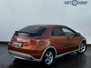2008 Honda Civic VIII, оранжевый, 549000 рублей, вид 5