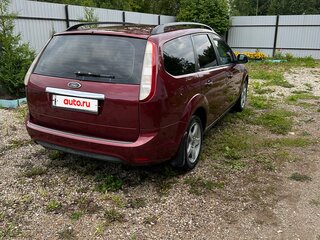 2008 Ford Focus II Рестайлинг, пурпурный, 500000 рублей, вид 3