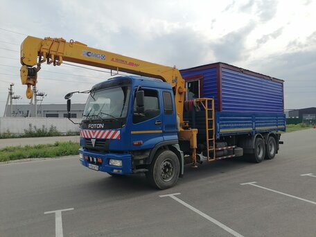 2007 Foton Auman BJ12xx, синий, 5300000 рублей, вид 2