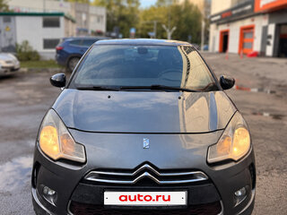 2010 Citroen DS3 I, пурпурный, 350000 рублей, вид 4