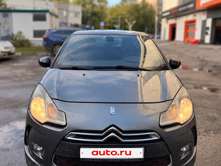2010 Citroen DS3 I, пурпурный, 415000 рублей, вид 4