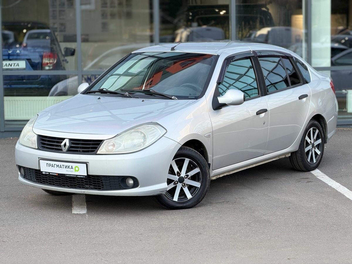 Открыть фотографии: Renault Symbol ll