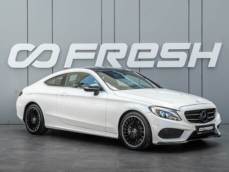 Mercedes-Benz C-Класс IV (W205)