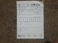 2007 Yamaha XVS1100, чёрный, 600000 рублей - вид 1