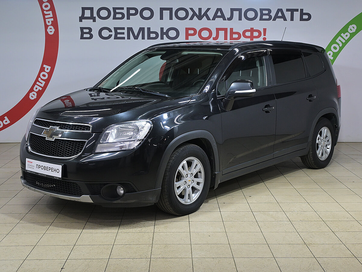 Открыть фотографии: Chevrolet Orlando I