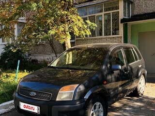 2007 Ford Fusion I Рестайлинг, серый, 210000 рублей, вид 2