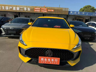 2022 MG 5 II, жёлтый, 1122100 рублей, вид 2