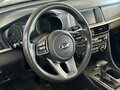 2019 Kia Optima IV Рестайлинг, белый - вид 11