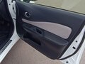 2020 Nissan Note II Рестайлинг, белый, 1300000 рублей - вид 8