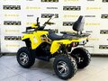2026 Bison Hammer 200, жёлтый - вид 7