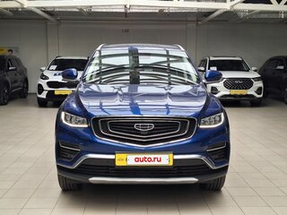 2021 Geely Atlas Pro, синий, 1845000 рублей, вид 2