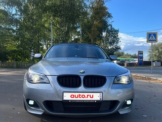 2003 BMW 5 серии 530i V (E60/E61), серый, 1400000 рублей, вид 3