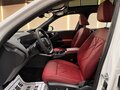 2025 BMW X3 25L xDrive IV (G45/G48), белый - вид 5