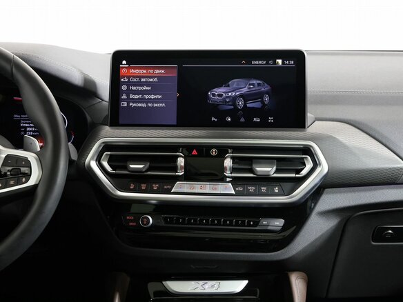 2024 BMW X4 20i II (G02) Рестайлинг, чёрный - вид 15